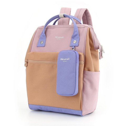 Komfortowy pastelowy plecak szkolny A4 - Himawari Komfortowy pastelowy plecak szkolny A4 - Himawari