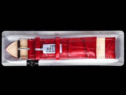 Pasek skórzany do zegarka w pudełku - czerwony - 24mm Pasek skórzany do zegarka w pudełku - czerwony - 24mm